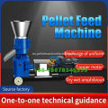 Feed de pollo Animal Feed Pellet Mill en venta